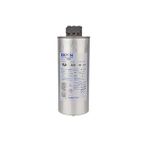 Ekon 41150 15 kVAR 400V Trifaze Silindirik Kondansatör