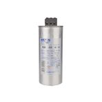 Ekon 41300 30 kVAR 400V Trifaze Silindirik Kondansatör