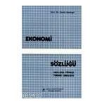 EKONOMI SÖZLÜĞÜ İNGİLİZCE - TÜRKÇE - İNGİLİZCE - DEMIR DEMIRGIL