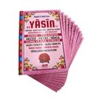 Ekonomik Hediyelik 10 Adet Yasin-I Şerif Pembe 64 Shf. Orta BOY(17X24CM) Türkçe Basım - Orta Boy (17x24 cm) Pembe