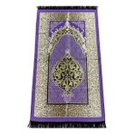 Ekonomik Osmanlı Tafta Seccade - 0150 - Lila Renk