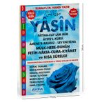 Ekonomik Yasin Kitabı - Orta Boy - 80 Sayfa - Mavi Renk - Ayfa Yayınevi - Mevlid Hediyesi