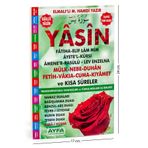 Ekonomik Yasin Kitabı - Orta Boy - 80 Sayfa - Yeşil Renk - Ayfa Yayınevi - Mevlid Hediyesi