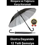 Ekstra Dayanıklı Rüzgara ve Yağmura Karşı Korumalı Siyah Fiber 12 Telli Bronz Gövde Şemsiye 55cm