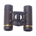 El-Biz Tasko 12X25 El Dürbünü