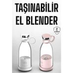 El Blender Taşınabilir Meyve Blender Şarj Edilebilir Taşınabilir Blender Elektrikli ( Lisinya )
