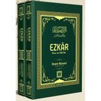 El-Ezkar (2 Cilt Takım)