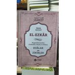 El-Ezkar "Peygamberimizden Dualar Ve Zik..." (Cilti, Ithal Kagit)