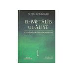 EL-METALIB UL-ALIYE (4 CILT) EN ESKI 8 HADIS MÜSNEDI - İBN HACER EL-ASKALANI