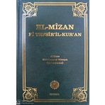 El Mizan Fi Tefsir-İl Kuran 5