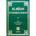 EL-MIZAN FI TEFSIR-IL KUR'AN CILT: 8 - ALLAME TABATABAI