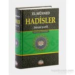 El- Müsned Hadisler - İmam Şafii