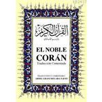 EL NOBLE CORÁN B. BOY (ARAPÇA, İSPANYOLCA KUR'ÂN-I KERIM VE MEÂLI) - GENEL