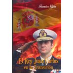 El Rey Juan Carlos en la Transición: La Leyenda del Caballo Turco VI