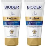 El ve Tırnak Bakım Kremi 50 ml Biotin Niasinamid ve Çinko Içerikli Nemlendirici Tırnak Güçlendirici 2 Paketi