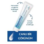 El Ve Yuz Icin Cilt Bakim Kremi 100 Gr