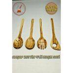 El Yapımı Ahşap Mutfak Seti 4 Parça, Zeytin Ağacı, 30 Cm, Tahta Kaşık, Çatal, Spatula, Kevgir - Seçenek 1