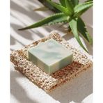 El Yapımı Doğal Argan & Aloe Vera Sabunu 1 Adet 100gr Yoğun Nemlendirici, Besleyici Ve Onarıcı Bakım Argan Yağı