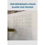 Elakin Yazı Tahtası Akıllı Kağıt Tahta 110x100 Cm Beyaz