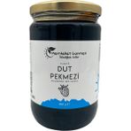 Elazığ 800 gr Dut Pekmezi
