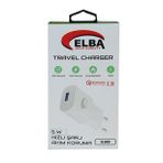 Elba ELB09 5W 2.1A Hızlı Şarj Akıllı Koruma Usb EV Şarj Kafası