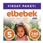 Elbebek Elite No:5 Junior 240 Adet Bebek Bezi