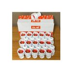 ELBİ Topraklı Dişi Fiş Elbi (25 ADET PAKET)