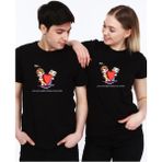Elbiseciniz Sevgili Şıpsevdi Baskılı Unisex Tişört (Tek Adet Fiyatıdır. Kombin Için Ayrı Ayrı Sipariş Veriniz) - Siyah