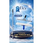 ELCY 1,5 Metre Set 1,5 Metre Teleskopik Uzayabilen Sap Ve 35 Cm Cam Peluşu Ve Cam Çekçeği