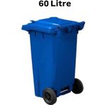 ELCY 60 LT Plastik Çöp Konteyneri Mavi -Isıya Karşı Dayanıklı