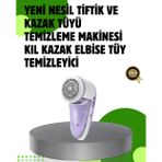Eldenör Pamuk Tiftik Tüy Temizleme Makinesi 5W – 3 Bıçaklı Sistem
