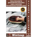 #Eldiven Nano Yün Mikrofiber Araç Ev Ofis Cam Mutfak Toz Alma Temizlik Hassas Araba Yıkama Eldiveni