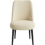 Eldost Ticaret Likralı Pitikare Oval Sandalye Kılıfı Esnek Yıkanabilir Modern Dekoratif Sandalye Örtüsü Krem - 35 x 50 cm