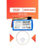 Electroll 360 S7 Pro Batarya (Yüksek Kapasite) 2800MAH Pil Akıllı Robot Süpürge Batarya Değişimi