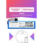 Electroll 360 S9 Uyumlu Batarya (MAKSİMUM KAPASİTE) 7000mah Pil Robot Süpürge Bataryası Değişimi 360rcs9us