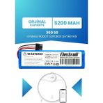 Electroll 360 S9 Uyumlu Batarya (ORJİNAL KAPASİTE) 5200mah Pil Robot Süpürge Bataryası Değişimi 360rcs9us - MAVİ