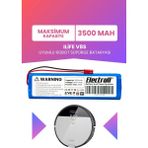 Electroll Ilife V8S Uyumlu Batarya (Maksimum Kapasite) 3500MAH Pil Robot Süpürge Bataryası Değişimi