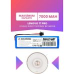 Electroll Lenovo T1 Pro Uyumlu Batarya (Maksimum Kapasite) 7000MAH Pil Robot Süpürge Bataryası Değişimi