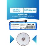Electroll Omid I8 Pro Batarya (ORJİNAL KAPASİTE) 5200mah Pil Akıllı Robot Süpürge Batarya Değişimi