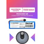 Electroll Proscenic M6 Uyumlu Batarya (Maksimum Kapasite) 7000MAH Pil Robot Süpürge Bataryası Değişimi