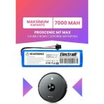Electroll Proscenic M7 Max Uyumlu Batarya (Maksimum Kapasite) 7000MAH Pil Robot Süpürge Bataryası Değişimi