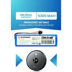 Electroll Proscenic M7 Max Uyumlu Batarya (Orjinal Kapasite) 5200MAH Pil Robot Süpürge Bataryası Değişimi