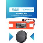 Electroll Roborock E4 Uyumlu Batarya (Orjinal Kapasite) 5200MAH Pil Kutulu Robot Süpürge Bataryası Değişimi