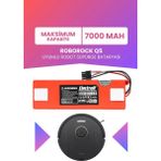 Electroll Roborock Q5 Uyumlu Batarya (Maksimum Kapasite) 7000MAH Kutulu Robot Süpürge Bataryası Değişimi