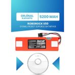 Electroll Roborock S50 Uyumlu Batarya (ORJİNAL KAPASİTE) 5200mah Pil Kutulu Robot Süpürge Bataryası Değişimi - 1 Adet