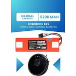Electroll Roborock S55 Uyumlu Batarya (Orjinal Kapasite) 5200MAH Pil Kutulu Robot Süpürge Bataryası Değişimi
