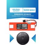 Electroll Roborock S6 Maxv Uyumlu Batarya (ORJİNAL KAPASİTE) 5200mah Kutulu Robot Süpürge Pil Değişimi - 1 Adet