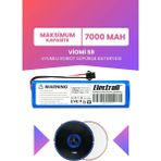 Electroll Viomi S9 Uyumlu Batarya (Maksimum Kapasite) 7000MAH Pil Robot Süpürge Bataryası Değişimi