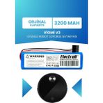 Electroll Viomi V3 Batarya (ORJİNAL KAPASİTE) 3.200mah Pil Akıllı Robot Süpürge Batarya Değişimi V-RVCLM26B