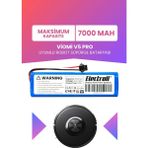 Electroll Viomi V5 Pro Uyumlu Batarya (Maksimum Kapasite) 7000MAH Pil Robot Süpürge Bataryası Değişimi